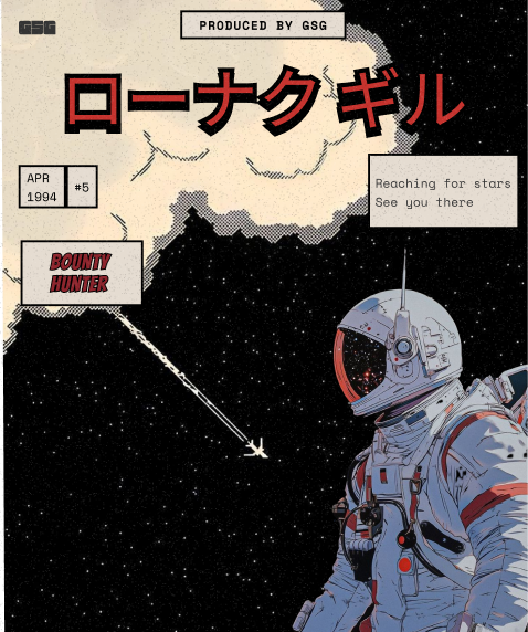 Comic poster
